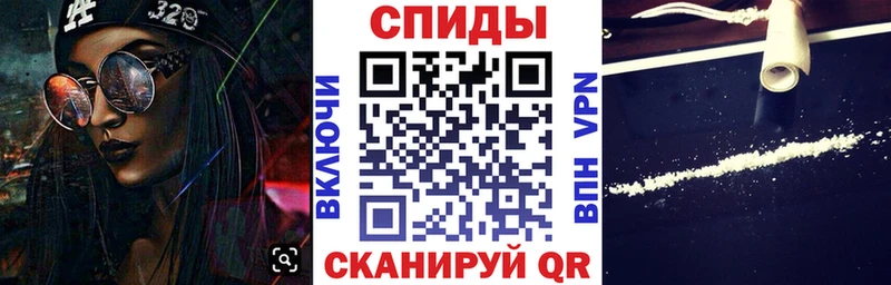 Amphetamine Premium Бакал