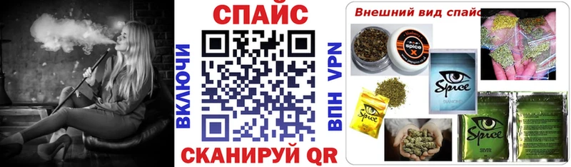blacksprut онион  Бакал  БУТИРАТ буратино 