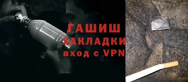 не бодяженный Нягань