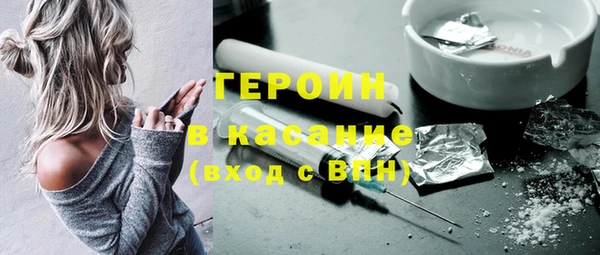 прущие грибы Новодвинск