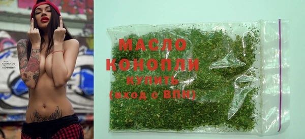 мефедрон Няндома
