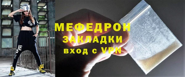 прущие грибы Новодвинск