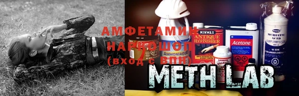 не бодяженный Нягань