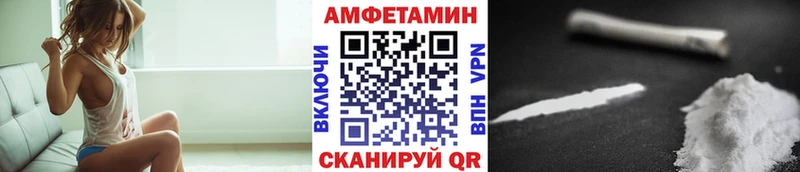кракен зеркало наркотики Бакал площадка как зайти Метамфетамин Декстрометамфетамин 99.9%