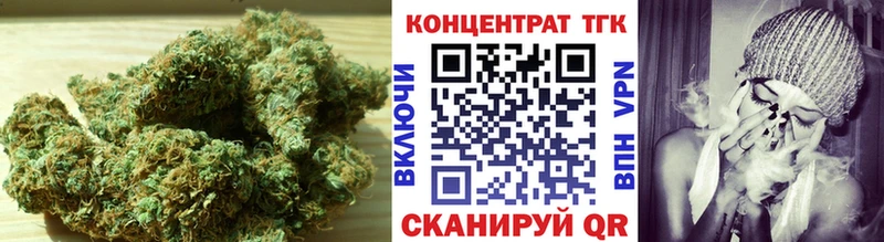 наркота  Бакал  Дистиллят ТГК THC oil 
